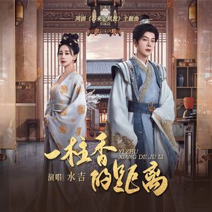 ass日本丰满奶头pics
