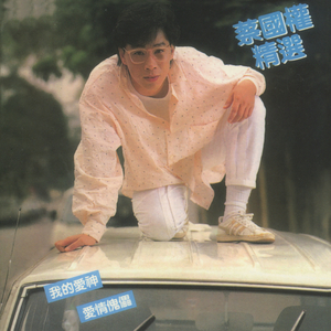 ass日本丰满奶头pics
