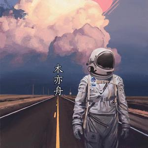 ass日本丰满奶头pics
