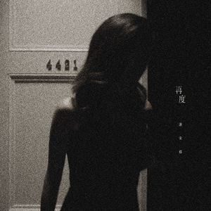 ass日本丰满奶头pics
