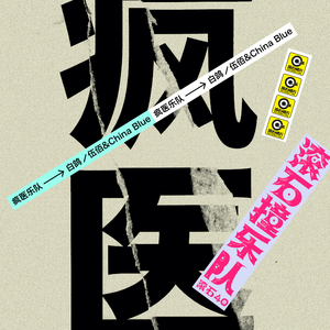 ass日本丰满奶头pics
