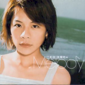 ass日本丰满奶头pics
