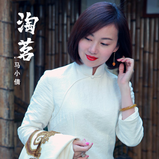 ass日本丰满奶头pics
